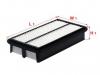 SAKURA A28540 Фильтр воздушный