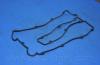 Parts-Mall P1GB015 Прокладка клапанной крышки 2.0 DOHC