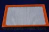 Parts-Mall PAB-032 PAB-032 Фильтр возд.CARNIVAL 2.9 DISEL