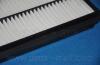 Parts-Mall PAY-003 Фильтр воздушный CHERY TIGGO 2,4  P...