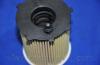 Parts-Mall PBH-037 Фильтр масляный PEUGEOT/CITROEN/FORD/MAZDA/SUZUKI/VOLVO 1.4D-2.0D
