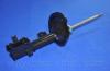 Parts-Mall PJA-FR005 Амортизатор HYUNDAI ACCENT/VERNA 06-/KIA RIO II 05- пер.прав.газ.