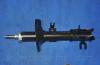 Parts-Mall PJC-024 PJC-024 Аморт.масл.пер.лев.AVEO