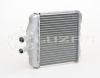 LUZAR LRH CHLS97149 Радиатор отопителя (увеличенная теплоотдача) NEW