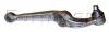 FORMPART / OTOFORM 2105004 Рычаг подвески PEUGEOT: 309 I 85-89, 309 II 89-93