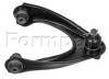 FORMPART / OTOFORM 3609038 Рычаг подвески HONDA: Ballade 97-00, Civic 96-00