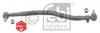 FEBI BILSTEIN 26880 Продольная рулевая тяга