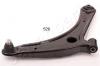 JAPANPARTS BS-528R Рычаг подвески