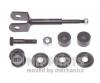 NIPPARTS N4892056 Тяга стабилизатора TOYOTA LAND CRUISER 80 задн.подв.лев/прав.