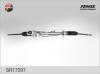 FENOX SR17297 Рулевой механизм