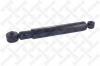STELLOX 11120041SX амортизатор зад.масл/ Ford Sierra 1.3-2.3D 84-93