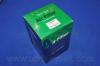 Parts-Mall PAB040 Фильтр воздушный