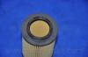 Parts-Mall PBA021 Фильтр масляный (121mm) SORN 3.3