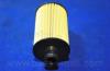 Parts-Mall PBD-009 Фильтр масляный SSANGYONG NEW ACTYO...
