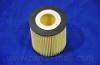 Parts-Mall PBH034 Фильтр масляный PMC PBH034 /L32114302/ Mazda 6 02-,