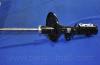 Parts-Mall PJB-FR002 Амортизатор пер.прав.KIA CERATO (LD) 04-&gt; (газ)