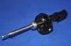 Parts-Mall PJC-012 PJC-012 Аморт.пер.лев.LACETTI/NUBIRA 1.6