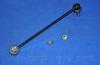 Parts-Mall PXCLB042R Тяга стабил. PMC PXCLB042R /548402T000/ SONATA YF 2010- пер. R