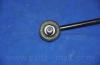 Parts-Mall PXCLB042R Тяга стабил. PMC PXCLB042R /548402T000/ SONATA YF 2010- пер. R