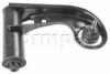 FORMPART / OTOFORM 1909014 Рычаг подвески передн верхн прав MERCEDES-BENZ: W202 C-class C180-C280 92-, W210 E-Class E200-E420 95-