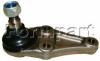 FORMPART / OTOFORM 3904013 Опора шаровая MITSUBISHI: PAJERO 00-08.06