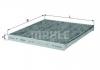 MAHLE LAK157 Фильтр салонный TOYOTA AVENSIS 03-/COROLLA 02-/RAV 4 (угольный)