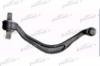 PATRON PS5002L Рычаг подвески MB-912511 MITSUBISHI: ECLIPSE 94-, GALANT 92-, 96-