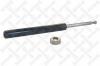 STELLOX 2213-0032-SX Амортизатор перний газ