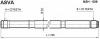 ASVA NSH006 ПОЛУОСЬ ПРАВАЯ 22x705x22