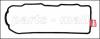 Parts-Mall P1GA023 Кронштейн крышки двигателя