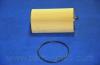 Parts-Mall PB7-007 Фильтр масляный LAND-ROVER  PMC