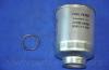 Parts-Mall PCF007 Фильтр топливный PMC PCF007 /2339064480/ TOYOTA Diesel