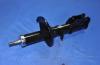 Parts-Mall PJAFR014 Амортизатор PMC PJAFR014 /546601C200/ GETZ пер. прав.