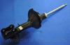 Parts-Mall PJB141A Амортизатор задний левый c ABS
