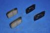 Parts-Mall PKC-002 Колодки дисковые
