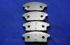 Parts-Mall PKC028 Колодки передние CRUZE 16 суппорт