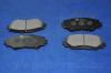 Parts-Mall PKF-010 Колодки тормозные дисковые TOYOTA C...
