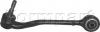 FORMPART / OTOFORM 1205041 Рычаг подвески лев передней оси BMW: X5 00-