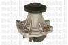 METELLI 24-0671 помпа Alfa Romeo 155/164 2.5TD 92-98