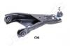 JAPANPARTS BS-005L Рычаг независимой подвески колеса, подвеска колеса