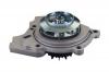 HEPU P659 Помпа AD A3/A4/A5/Q5 VW GOLF V-VI 2.0 TFSi 04-&gt;
