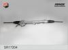 FENOX SR17204 Рулевой механизм