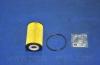 Parts-Mall PBA034 Фильтр масляный PMC PBA034 /263203C30A/ HYUNDAI i30 / KIA Soul (картридж)
