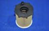 Parts-Mall PBH-037 Фильтр масляный PEUGEOT/CITROEN/FORD/MAZDA/SUZUKI/VOLVO 1.4D-2.0D