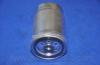 Parts-Mall PCA049 Фильтр топливный PMC PCA049 /319224H000/ HYUNDAI ix35