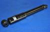 Parts-Mall PJA-R060 Амортизатор HYUNDAI TRAJET 00- зад.газ.