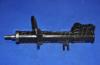 Parts-Mall PJB124A АМОРТИЗАТОР ЗАДНИЙ ЛЕВЫЙ