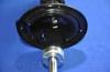 Parts-Mall PJB-FL020 Амортизатор KIA LOTZE 04-06 PMC 546...