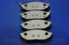Parts-Mall PKC027 Колодки тормозные передние