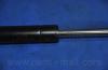 Parts-Mall PQA-255 Амортизатор багажника HYUNDAI GRAND...